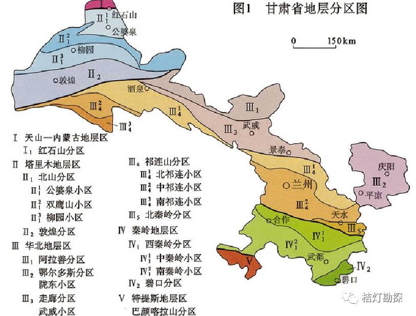 美高梅官网正网：美高梅官方娱乐平台：游戏官网app：【聚焦】中国各省地热资源全解析(图34)