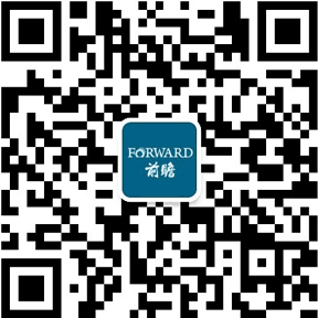 2020年中国地热能开发利用行业市场现状及发展趋势分析 干热岩地热能将成发展主力(图4)